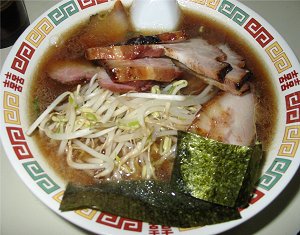 �W���p�����[���������E�`���[�V���[����